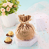 Velvet Jewelry Drawstring Gift Bags ABAG-CJC0003-03E-6