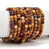Round Natural Mookaite Beads Strands G-F216-4mm-19-2