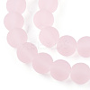 Transparent Glass Beads Strands LS-GLAA-T032-T8mm-MD10-2