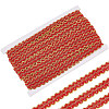 12M Polyester Glitter Wavy Fringe Trim Ribbon OCOR-WH0003-031C-1