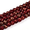 Baking Paint Glass Beads X1-DGLA-N010-8mm-07-1