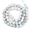 Anti-Tarnish Electroplate Glass Beads Strands GLAA-T025-8mm-12B-2