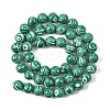 1 Strand Synthetic Malachite Dyed Beads Strands G-YW0002-64I-1