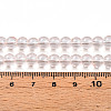 Baking Paint Transparent Glass Beads Strands DGLA-N006-6mm-02-4