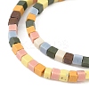 Handmade Porcelain Imitation Lava Rock Beads Strands PORC-A029-04-4