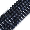Natural Sapphire Beads Strands G-L631-A02-5-6mm-2
