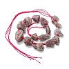 Rough Raw Natural Strawberry Quartz Beads Strands G-G697-E10-3