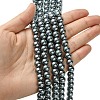 Eco-Friendly Dyed  Glass Pearl Round Beads Strands HY-A002-8mm-RB077-4