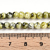 Baking Paint Glass Beads X1-DGLA-N003-4mm-A04-5