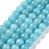 Natural Mashan Jade Round Beads Strands G-D263-6mm-XS28-3