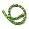 Natural Regalite/Imperial Jasper/Sea Sediment Jasper Beads Strands G-Z095-B01-3