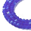 Transparent Glass Beads Strands X1-EGLA-A034-T4mm-MB31-4