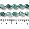 Dyed Natural White Jade Beads Strands G-N342-149I-29-5