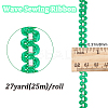 25M Metallic Yarn Lace Ribbons OCOR-GF0003-09C-2