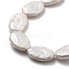Natural Baroque Keshi Pearl Beads Strands PEAR-P064-11A-01A-4