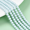 Baking Paint Pearlized Glass Pearl Bead Strands HY-N002-4mm-B01-1