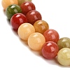 Natural White Jade Beads Strands G-Z097-A01-8mm-B-4