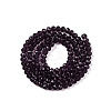 Glass Beads Strands X-EGLA-A044-T4mm-D15-3