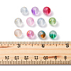 552Pcs 11 Colors Frosted Baking Paint Glass Beads DGLA-FS0001-14-5