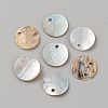 Natural Akoya Shell Flat Round Charms BSHE-WH0002-04B-1
