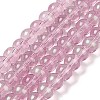 Glass Bead Strands GLAA-K068-01B-07-1