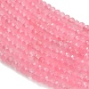 Dyed Natural White Jade Beads Strands GG-CBAF9EE-A06-3x4mm-3