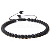 4mm Natural Lava Rock Beaded Braided Bracelets SY1950-18-1
