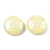 2Pcs UV Plating Acrylic Beads FIND-C067-03A-1