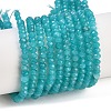 Natural White Jade Beads Strands X-G-Z069-01Q-2
