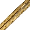 Electroplated Non-magnetic Synthetic Hematite Beads Strands G-G089-A02-04-1