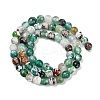 Natural Fire Crackle Agate Beads Strands G-C082-A01-27-3
