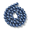 Eco-Friendly Glass Pearl Bead Strands HY-A008-10mm-RB069-2