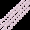 Imitation Jade Solid Color Glass Beads Strands EGLA-A034-J6mm-MD-M-4