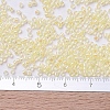 MIYUKI Delica Beads X-SEED-J020-DB0053-4