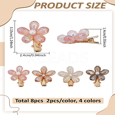 8Pcs 4 Colors Resin Alligator Hair Clips PHAR-LP0001-38-1