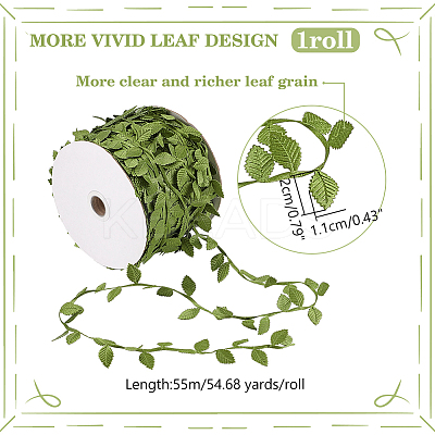 PU Leather Fabric Lace Ribbon DIY-WH0580-81-1