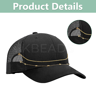 8Pcs Iron & 304 Stainless Steel & Aluminum Chain Baseball Cap Chains HJEW-DC00070-1