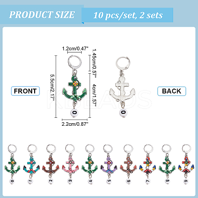 Alloy Enamel Pendant Locking Stitch Markers HJEW-AB00144-1