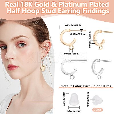 20Pcs 2 Colors Brass Stud Earring Findings with 20Pcs Plastic Ear Nuts FIND-BBC0002-13-1