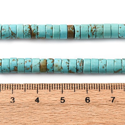 Natural Howlite Beads Strands G-WH0029-01-1