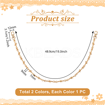 2Pcs 2 Colors Alloy Trouser Chain HJEW-PH02273-1