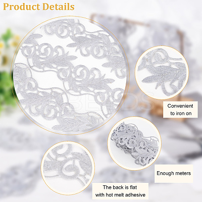 2M Polyester Embroidery Floral Trimming DIY-FG0003-80B-1