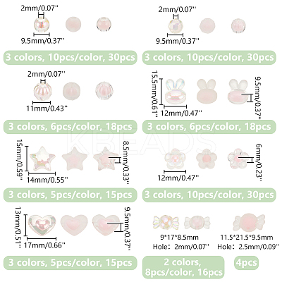Transparent Acrylic Beads TACR-AR0001-25-1