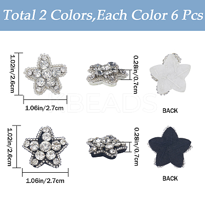 12Pcs 2 Colors Star Appliques PATC-GF0001-39-1