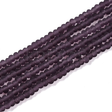 Transparent Glass Beads Strands EGLA-A044-T1mm-MD15-1