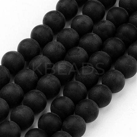 Frosted Glass Bead Strands GLAA-G016-8mm-02-1