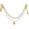 Aluminum Curb Chains & Round White Imitated Pearl Acrylic Beaded Double Layer Purse Decorative Chains HJEW-HS00068-1