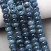 Natural White Jade Beads Strands X-G-E507-01-10-1