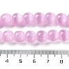 Natural Selenite Beads Strands G-B103-A01-04-4