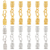 12Pcs 2 Colors Zinc Alloy Hook and S-Hook Clasps FIND-PH0009-20-1